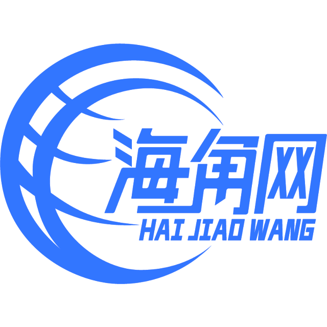 辛勤的冥王星